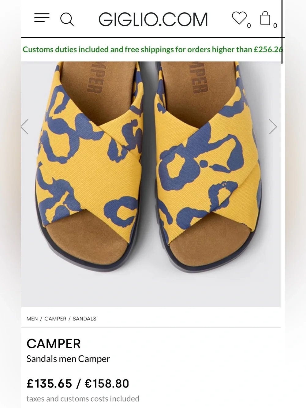 Camper ‘Brutus’ Sandal